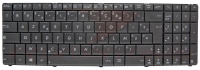 Teclado Asus K73 Versao FR