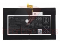 Bateria Asus ChromeBook CZ1000FVA 3.85V 27Wh C12N2016-1