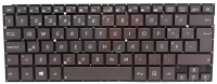 Teclado Asus UX31 Castanho