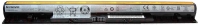 Bateria Lenovo Ideapad G50-70