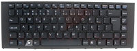 Teclado Sony Vaio VPC-EA BLACK