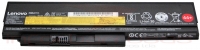 Bateria Lenovo 6 Celulas 12.6V-10.8V  5130mAh