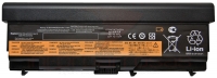 Bateria Lenovo ThinkPad L420 70+ Compativel