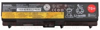 BATERIA LENOVO