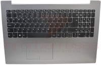Teclado Lenovo Ideapad 320-15IKB Com Topcover SILVER