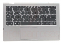 Teclado Lenovo IdeaPad Yoga 330-11IGM Com Top Cover SILVER