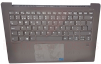 Teclado Lenovo 530S-14IKB Com Top Cover