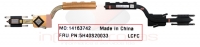 Lenovo IdeaPad 3-15IML05 Heatsink