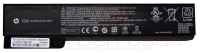 Bateria HP Elitebook 8470 8560 8570 Probook 6530 6560 4800 mah