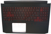 Teclado Acer Aspire Nitro AN515-55 Com Topcover Layout Ucraniano