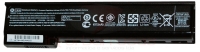 Bateria HP Probook 640 G1 650 G1 6 Celulas