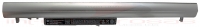 Bateria HP 4 Cell Li-Ion 14.8V 2.6Ah 41wh Black/Silver