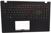 Teclado Asus E510MA Com BackLight AZUL