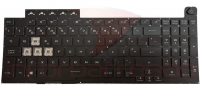Teclado Asus FX506LH-BQ116 Com BackLight Sem Top Cover