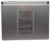 Bateria Apple A1175 A1150 10.8V 5800mah Silver Compatível