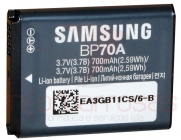 Bateria Samsung