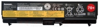 Bateria Lenovo Thinkpad E520