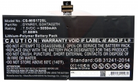 Bateria Microsoft Surface Pro 4 1724 DYNR01 38.2Wh Compativel