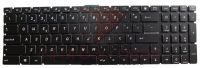Teclado MSI MS-17C5 Com BackLight Sem Top Cover
