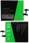 Bateria Sony NP-FZ100 7.2V 1600mAh Compativel