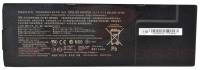 Bateria Sony Vaio VGP-BPS24 Black 4400mah