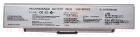 Bateria Sony Vaio VGP-BPS9 5200mAh SILVER Compativel